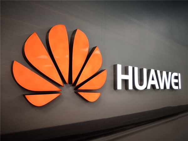Huawei responded to the "back door" report: it was a software vulnerability rather than a backdoor that was resolved 7 years ago.