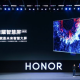 honor tv harmony os