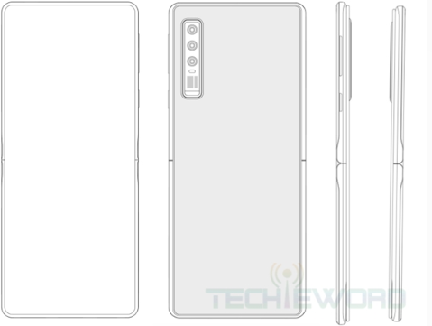 flip folding screen patent