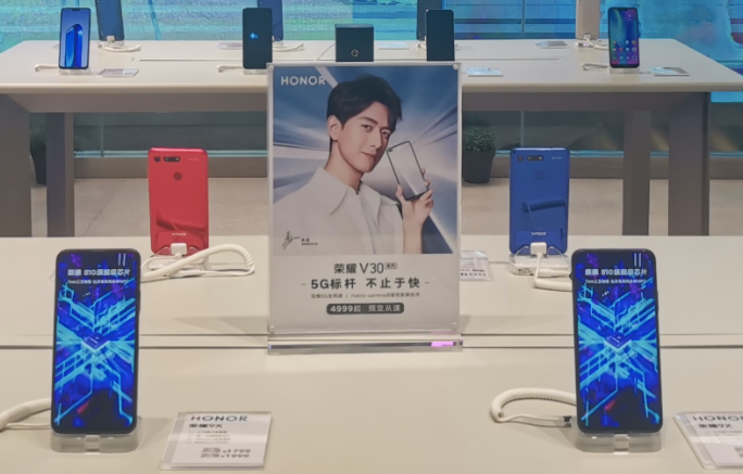 honor v30