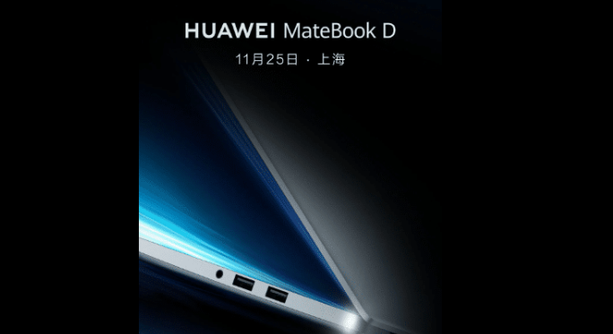 huawei matebook d