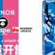 Honor 20i AAPE Special Edition