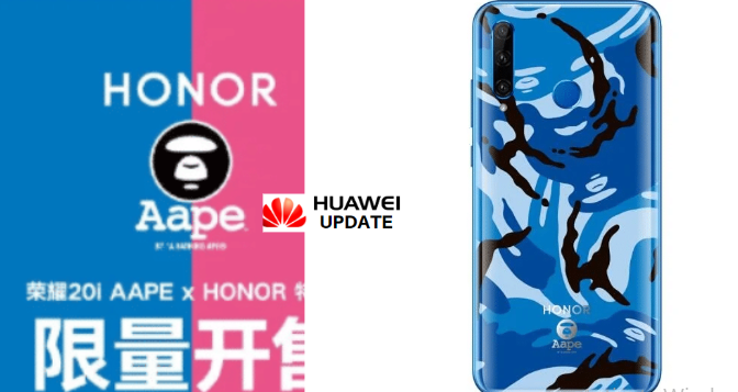 Honor 20i AAPE Special Edition
