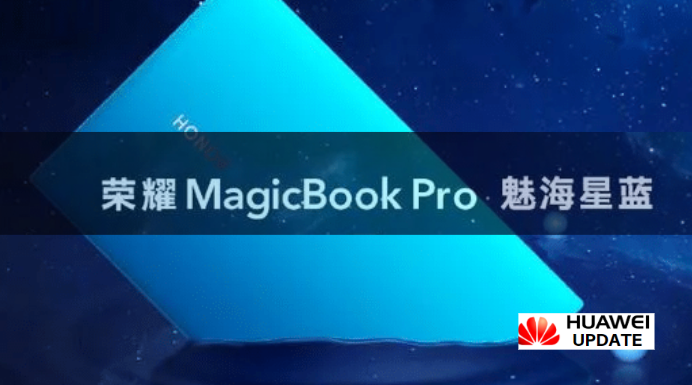 Honor MagicBook Pro