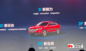 Huawei HiCar integrated in Baojun RC-6