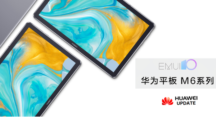 Huawei MediaPad M6