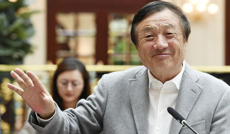 Ren Zhengfei