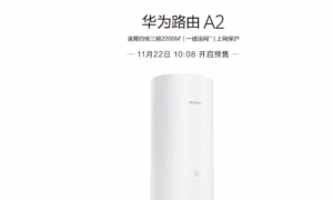 a2 huawei router