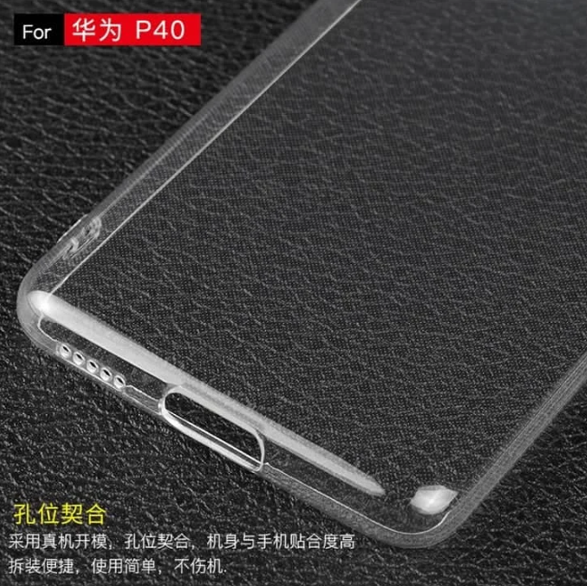 huawei p40 PROTECTIVE CASE