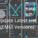 EMUI 10 Update List