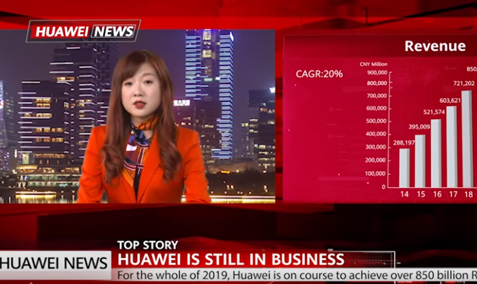 HUAWEI NEWS