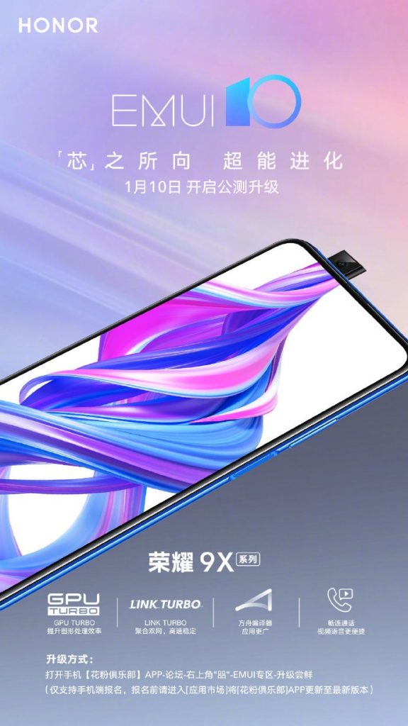 Honor 9X emui 10