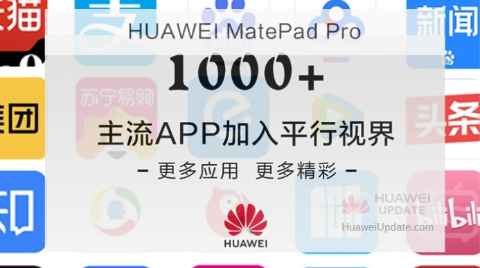 Huawei MatePad Pro EMUI 10.0.1.151