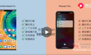 Huawei Xiaoyi vs iPhone siri