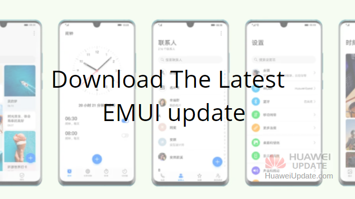 How do I receive the latest EMUI update