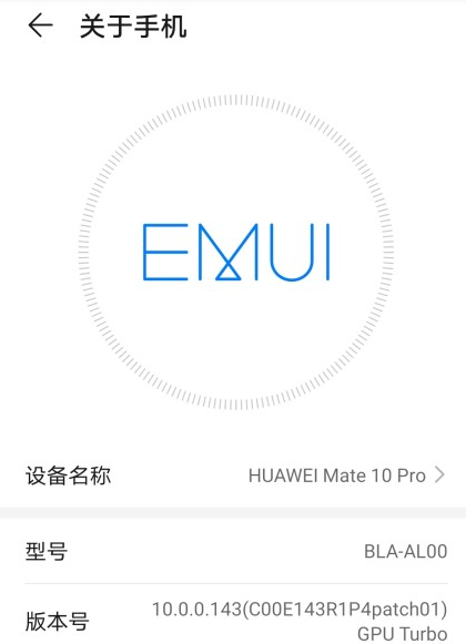 Huawei Mate 10 Pro EMUI 10.0.0.143