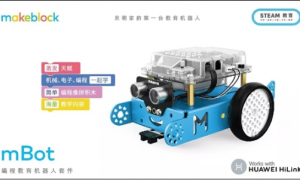 mBot programming robot