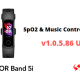 Honor Band 5i 1.0.5.86