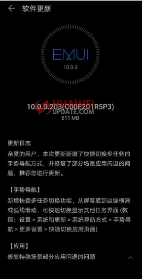 Huawei Mate 30 Pro 5G EMUI 10.0.0.203