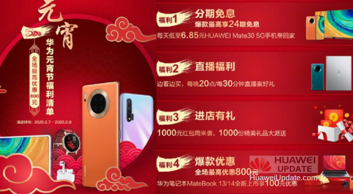 Huawei Mate 30 series deal
