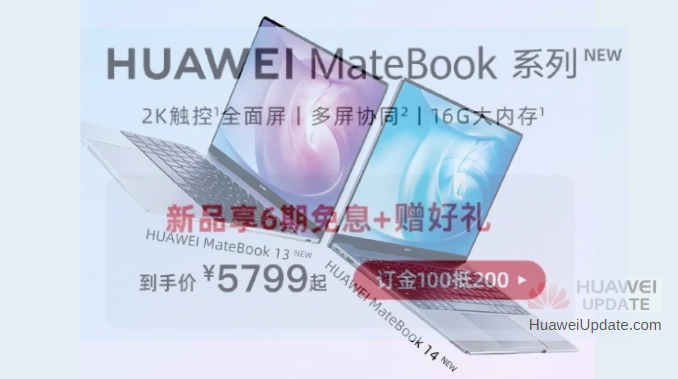 Huawei MateBook 13 and 14 2020