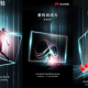 Huawei Official Posters