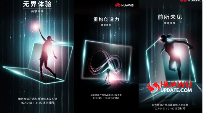 Huawei Official Posters