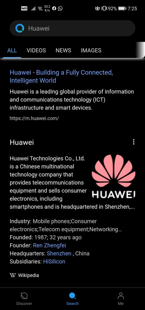 Huawei Search official