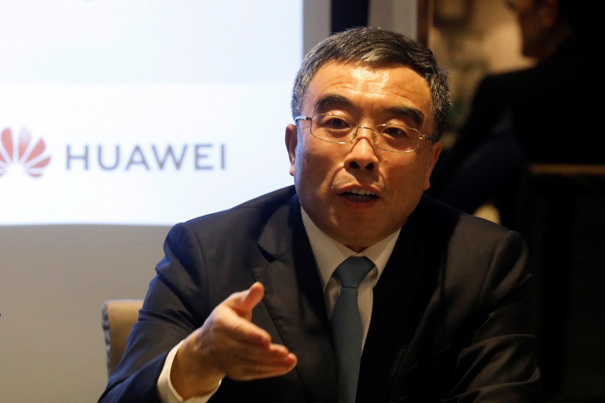 Huawei Technologies Chairman Liang Hua