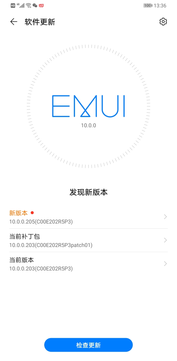 EMUI 10.0.0.205 Mate 30 update