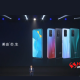Honor 30S Launched