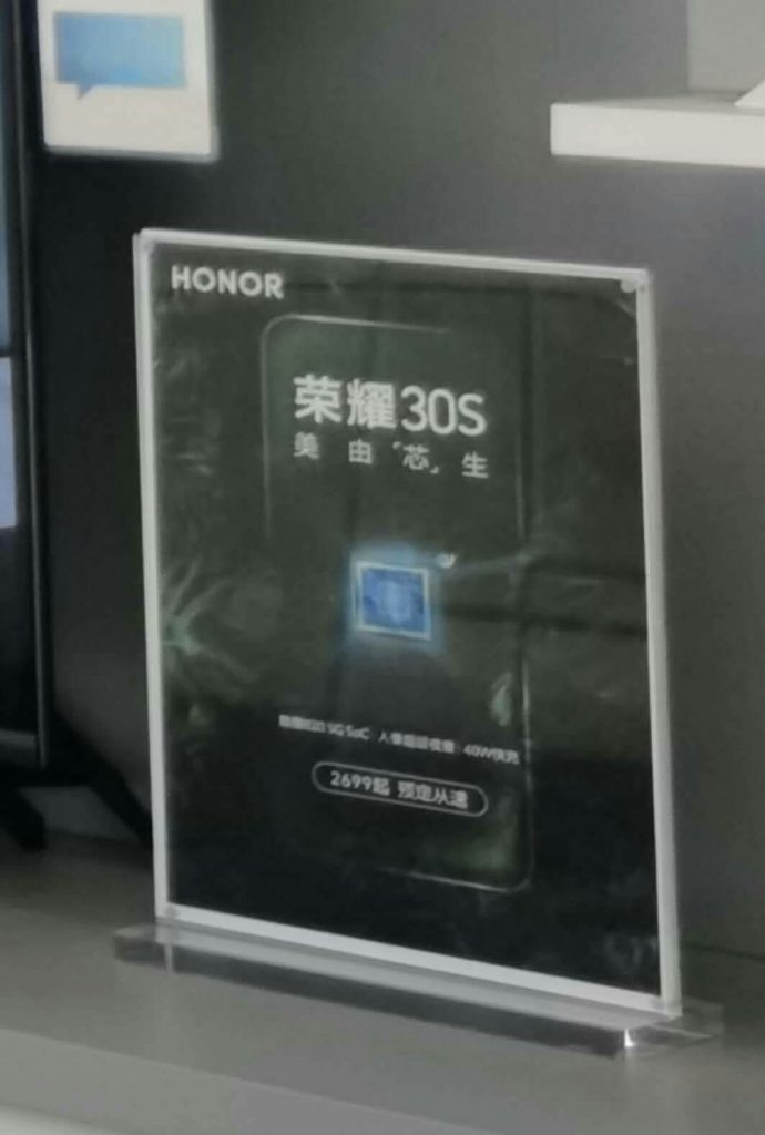 Honor 30S Price
