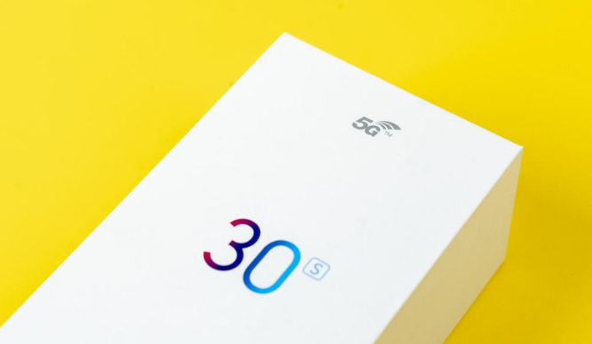 Honor 30S retail box image