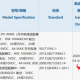Huawei 5G CDY-AN00