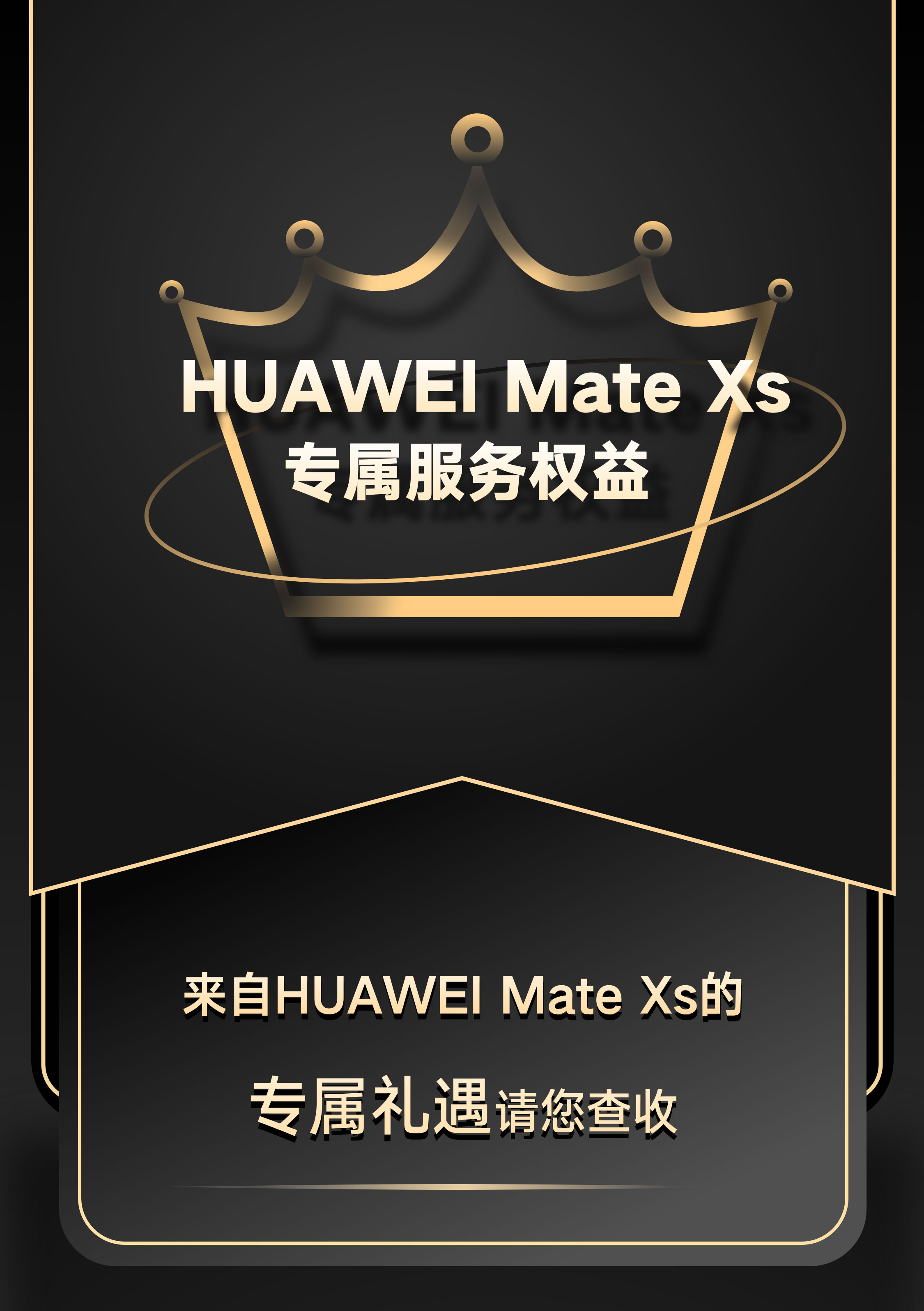 Huawei Mate Xs-1