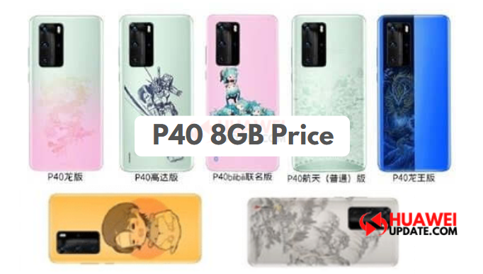 Huawei P40 8GB RAM Price
