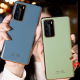 Huawei P40 Pro Case Tmall