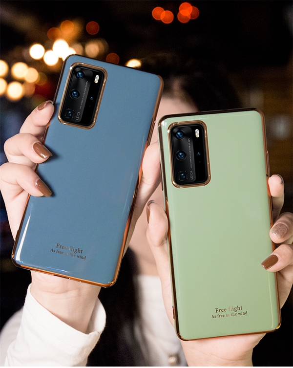 Huawei P40 Pro Protective Case Tmall