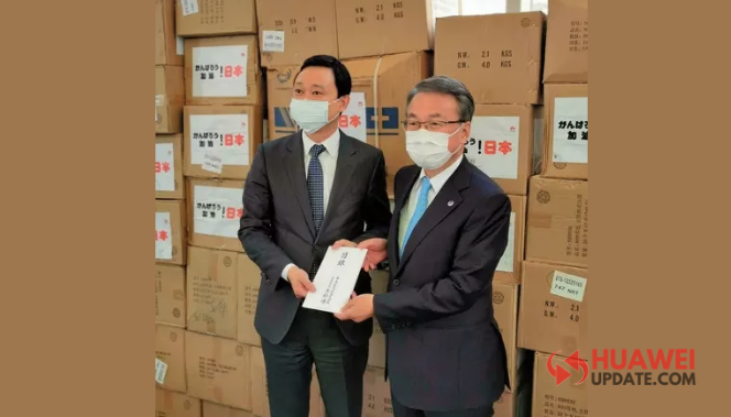 Huawei donates masks