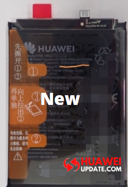 Huawei new battery