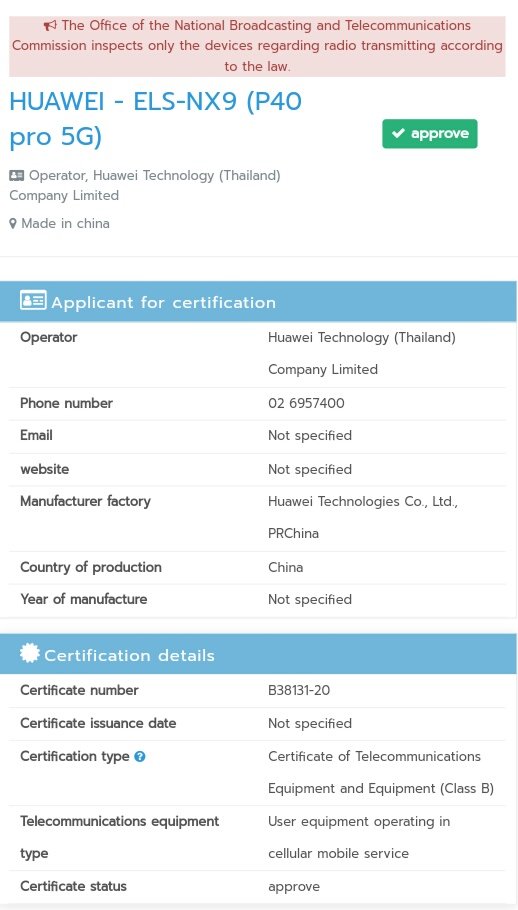 Two Huawei P40 5G phones certified by NBTC