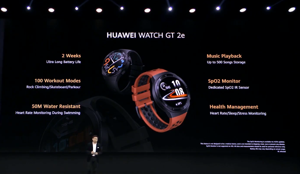 Huawei Watch GT 2e