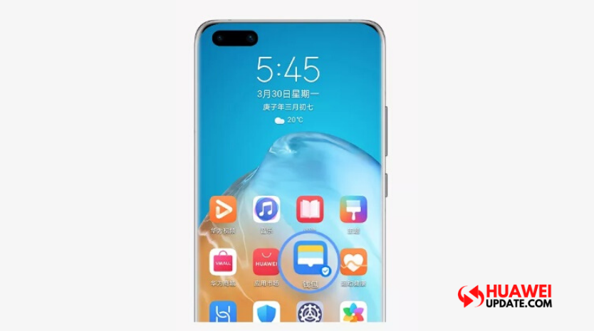 Hangzhou Citizen Card Huawei Phone list