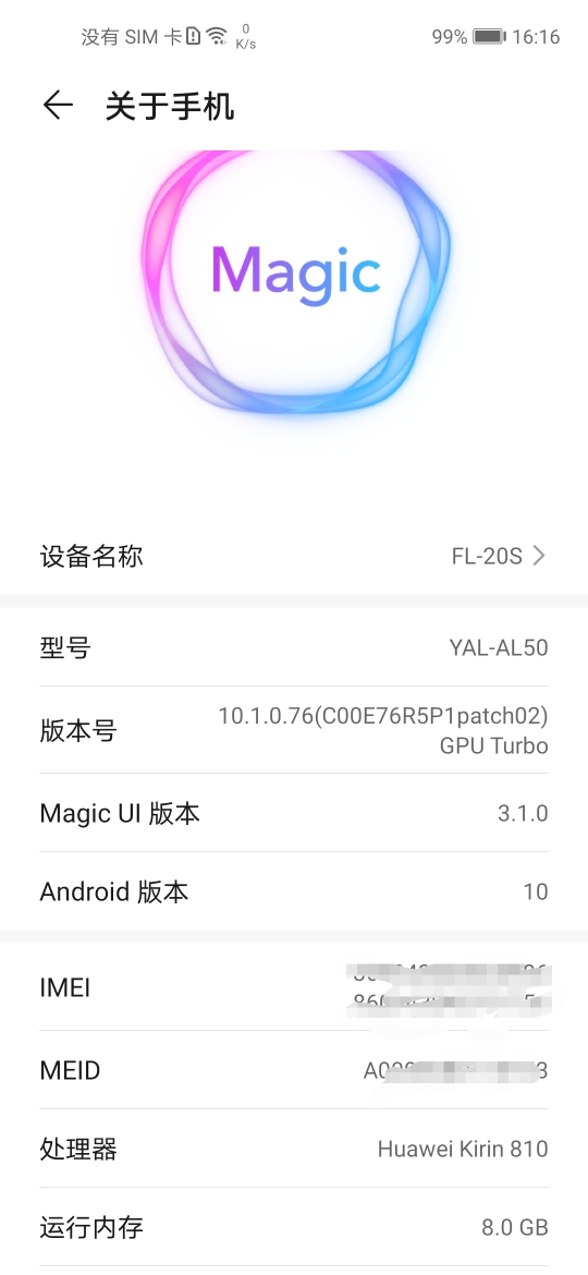 Honor 20S Magic UI 3.1