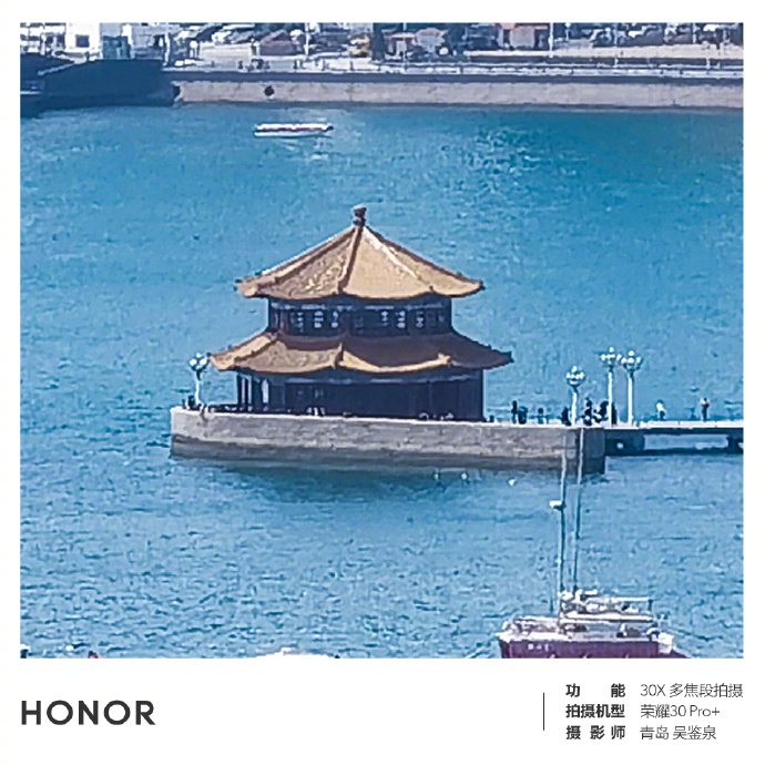 Honor 30 Pro+ Super Zoom Camera Sample-6