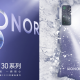 Honor 30 Series