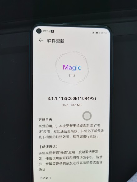 Honor 30S Magic UI 3.1 update