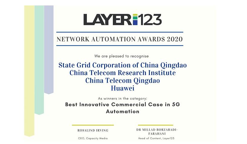 Huawei Award