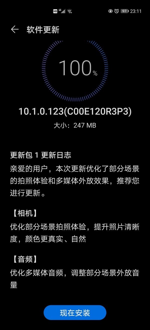 Huawei EMUI 10.1.0.123 P40