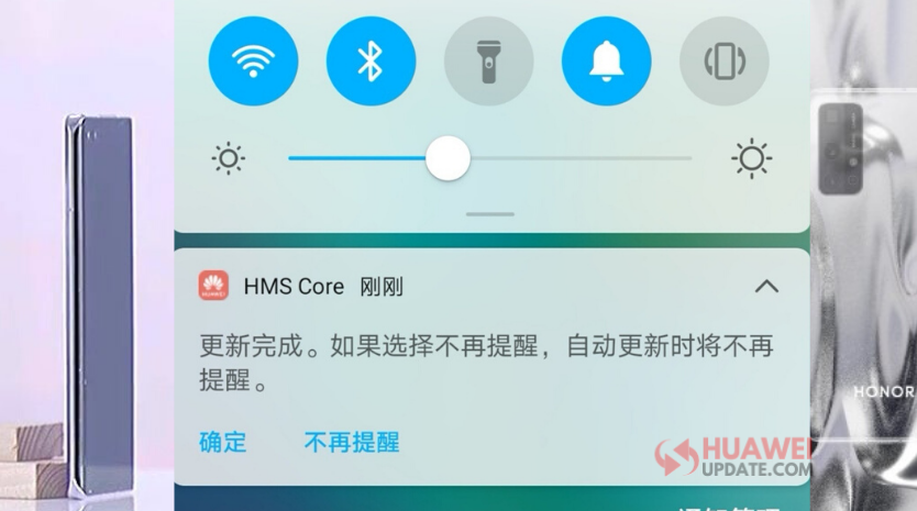 Huawei HMS Core app Honor 30 Series